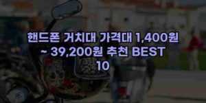 우니재의 알리알리 알리숑 - 36704 - 2024년 11월 23일 1