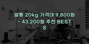 우니재의 알리알리 알리숑 - 55309 - 2024년 11월 23일 15