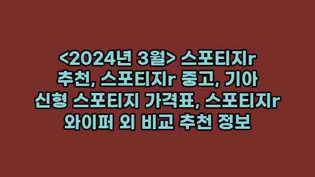 우니재의 알리알리 알리숑 - 934 - 2024년 11월 24일 1