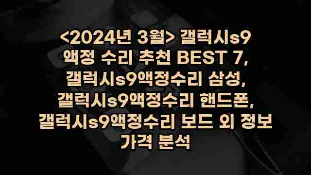 우니재의 알리알리 알리숑 - 2091 - 2024년 11월 23일 1