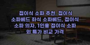 우니재의 알리알리 알리숑 - 2428 - 2024년 11월 24일 1