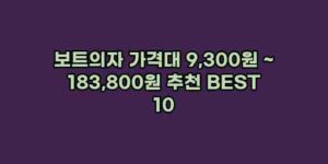 우니재의 알리알리 알리숑 - 49210 - 2024년 10월 13일 14