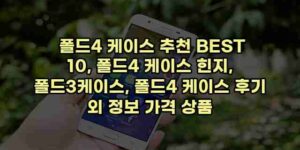 우니재의 알리알리 알리숑 - 40104 - 2024년 10월 07일 26