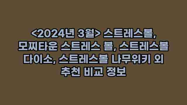 우니재의 알리알리 알리숑 - 3680 - 2025년 01월 20일 1