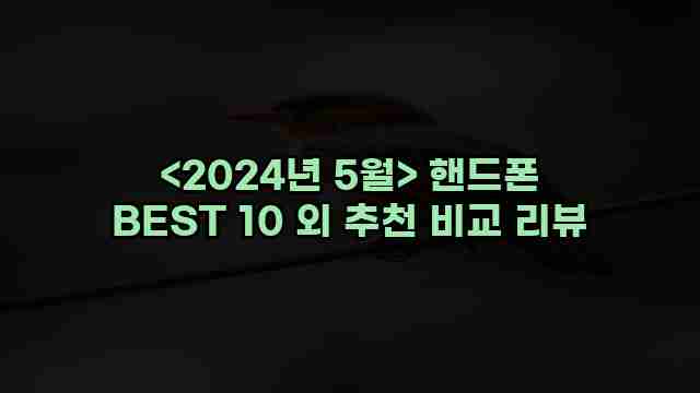 우니재의 알리알리 알리숑 - 12429 - 2024년 11월 25일 1