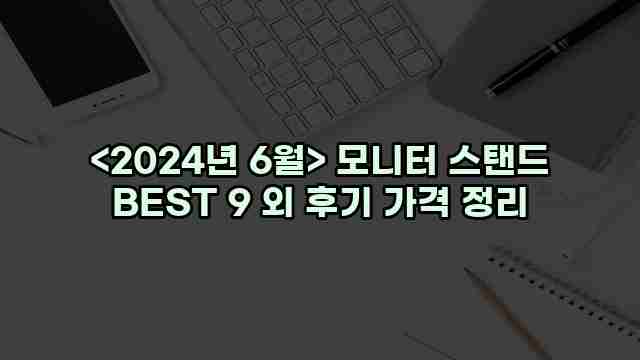 우니재의 알리알리 알리숑 - 14137 - 2024년 10월 07일 1