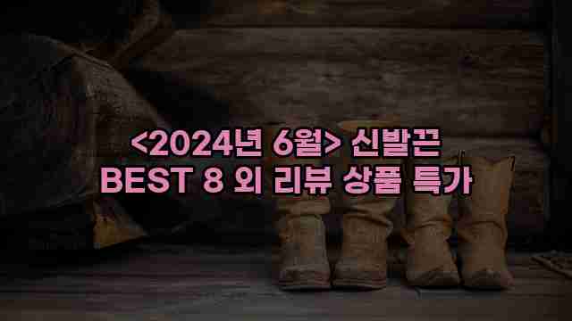 우니재의 알리알리 알리숑 - 15226 - 2024년 10월 10일 1