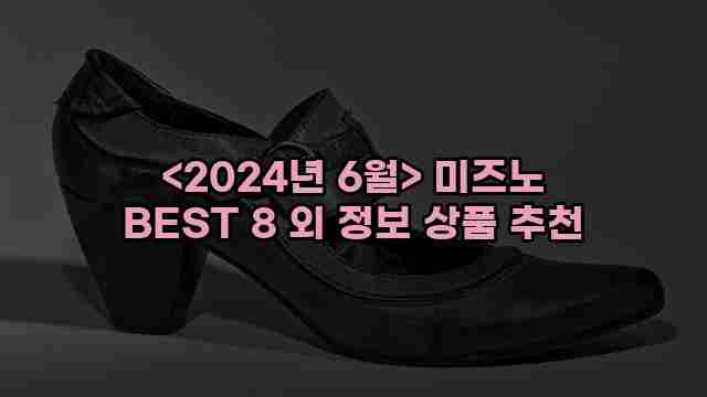 우니재의 알리알리 알리숑 - 16119 - 2024년 10월 07일 1