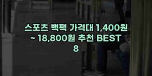 우니재의 알리알리 알리숑 - 50140 - 2026년 01월 02일 16