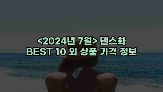 우니재의 알리알리 알리숑 - 20136 - 2024년 11월 22일 1