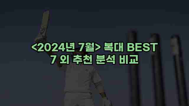 우니재의 알리알리 알리숑 - 20735 - 2025년 02월 01일 1