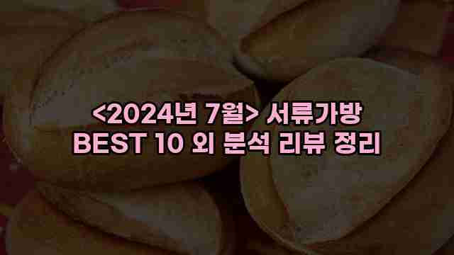 우니재의 알리알리 알리숑 - 22077 - 2026년 01월 02일 1