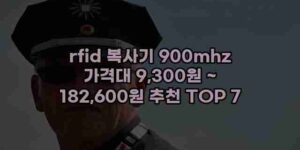 우니재의 알리알리 알리숑 - 36027 - 2024년 11월 23일 14