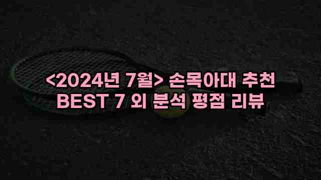 우니재의 알리알리 알리숑 - 18414 - 2024년 11월 23일 1