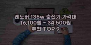 우니재의 알리알리 알리숑 - 33541 - 2024년 11월 26일 12