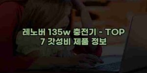 우니재의 알리알리 알리숑 - 33541 - 2024년 11월 26일 1