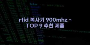 우니재의 알리알리 알리숑 - 36027 - 2024년 11월 23일 1