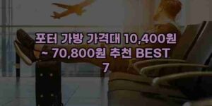 우니재의 알리알리 알리숑 - 43818 - 2026년 01월 02일 45