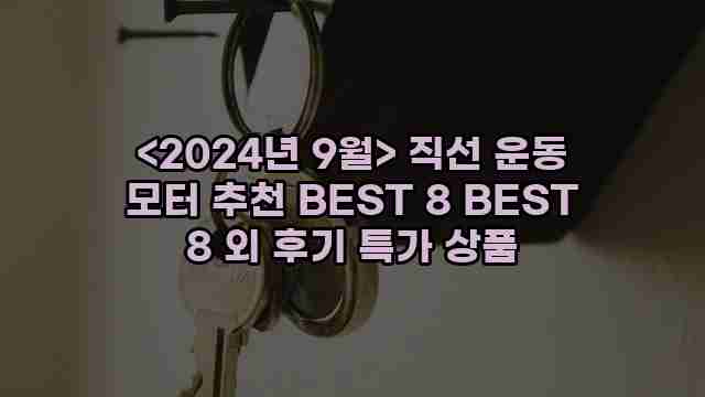 우니재의 알리알리 알리숑 - 37414 - 2025년 02월 02일 1