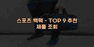 우니재의 알리알리 알리숑 - 51136 - 2026년 01월 01일 80