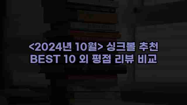 우니재의 알리알리 알리숑 - 51765 - 2024년 11월 23일 1