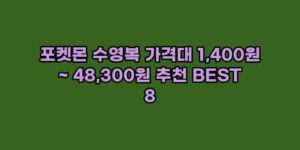 우니재의 알리알리 알리숑 - 56045 - 2025년 03월 17일 14